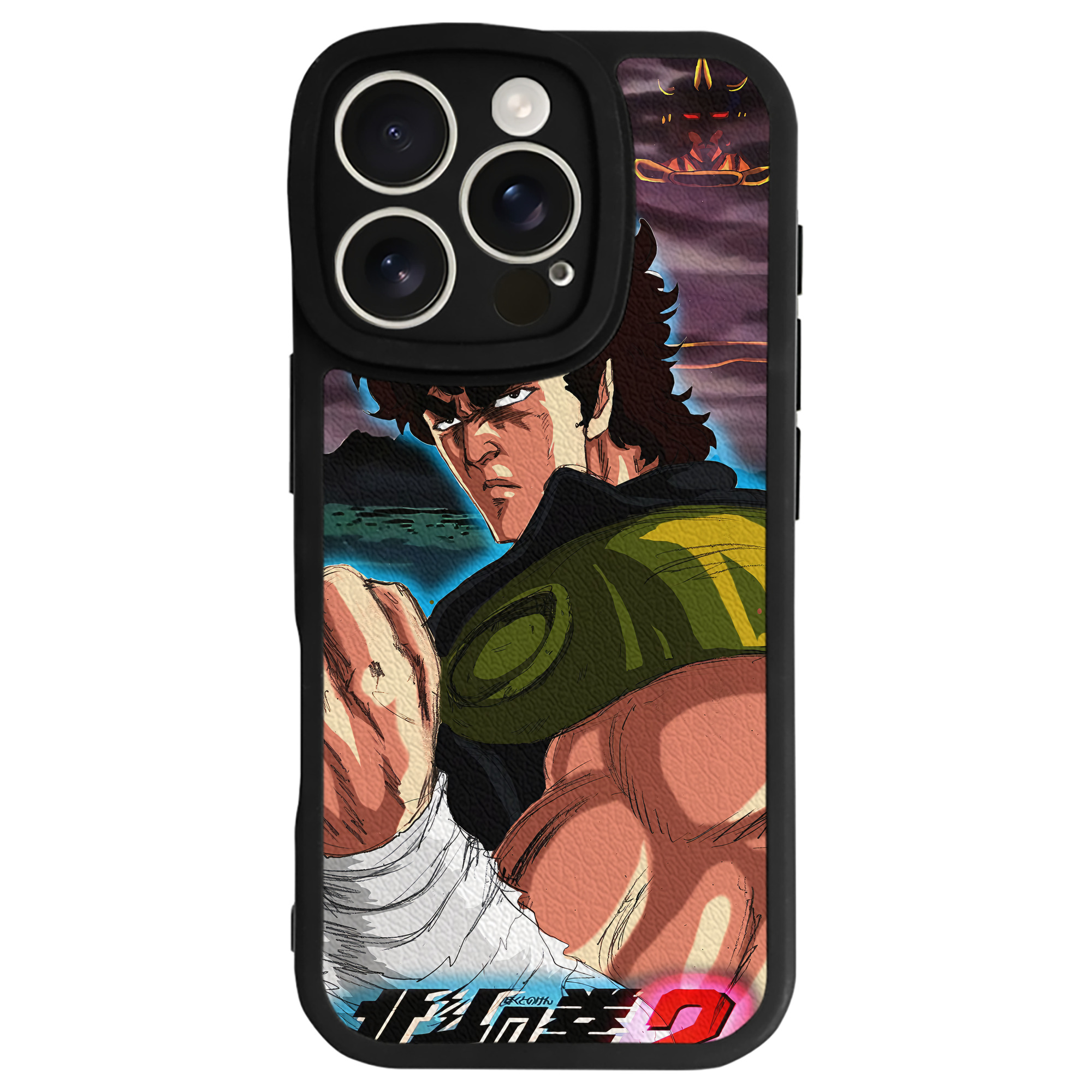 （画像用） 北斗の拳 Fist of the North Star 【iPhone 16シリーズ対応】シリコンスマホケース（レザー調） 材質：シリコン